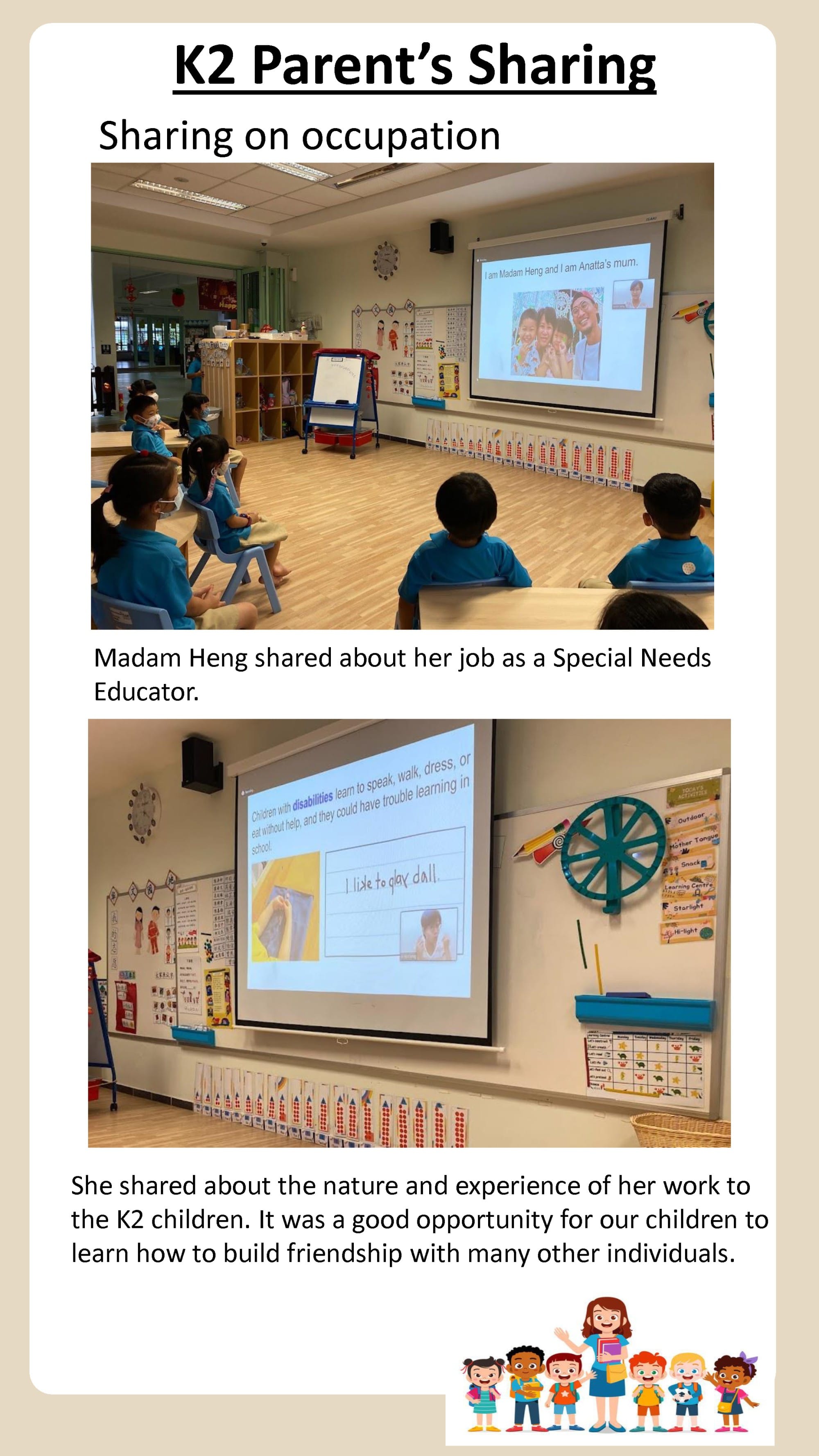 A parent volunteer shares about working as a Special Needs Educator, teaching children about inclusion, friendship, and understanding others.